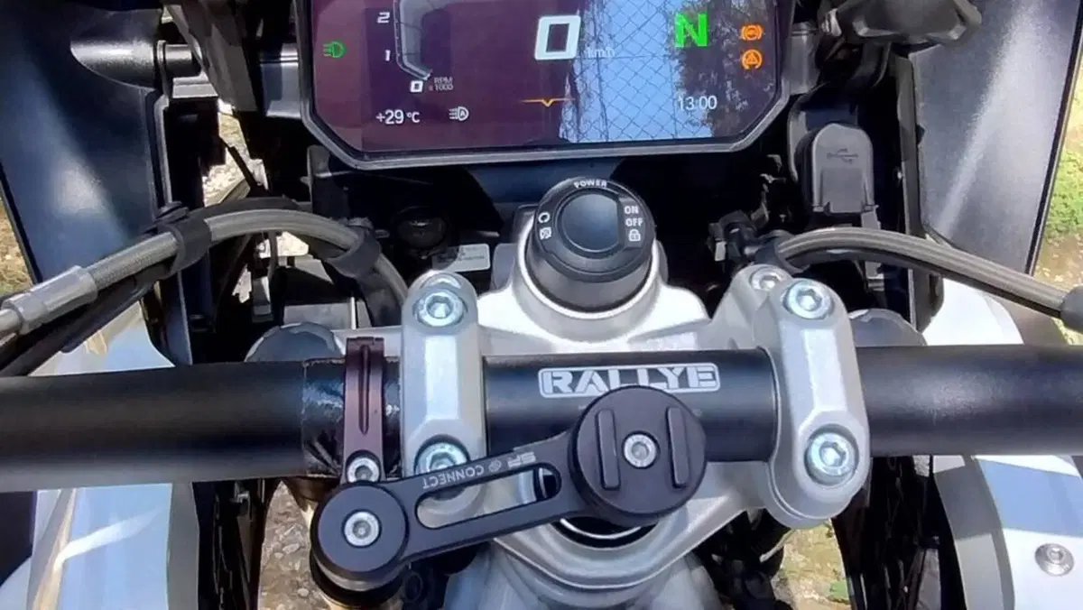 Bmw R 1250 GS (2021 - 24)  (5)
