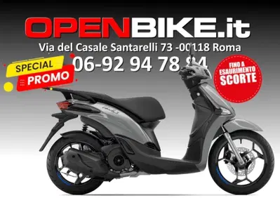 Piaggio Liberty 125 S (2025 - 26) - Annuncio 9807750