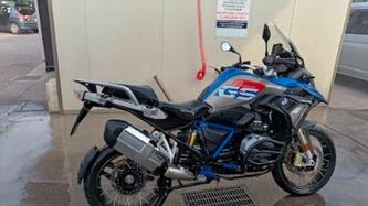 Bmw R 1200 GS (2017 - 18) usata