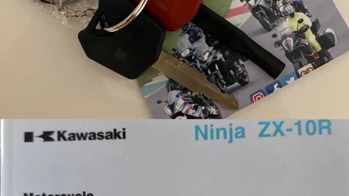 Kawasaki   (4)