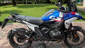 Bmw R 1300 GS Trophy (2023 - 25) 
