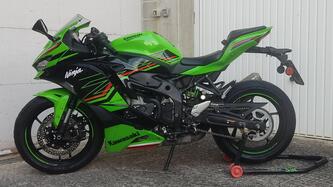 Kawasaki Ninja ZX-4RR (2024 - 25) usata