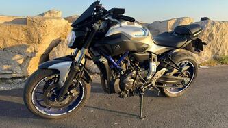 Yamaha MT-07 (2014 - 16)