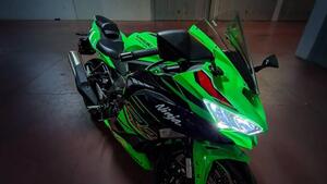 Kawasaki Ninja ZX-4RR (2024 - 25) 