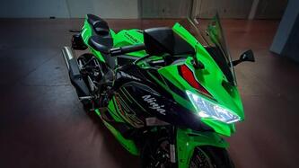Kawasaki Ninja ZX-4RR (2024 - 25)
