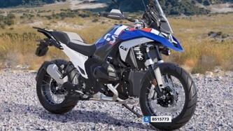 Bmw R 1300 GS Trophy (2023 - 25) usata