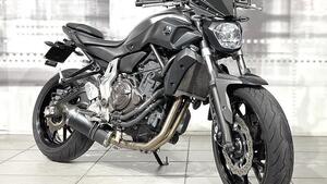 Yamaha MT-07 ABS (2014 - 16) 