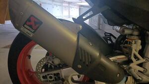 Aprilia RSV4 1100 (2021 - 24) 