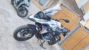 Bmw R 1250 GS (2021 - 24) 