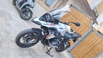 Bmw R 1250 GS (2021 - 24) usata