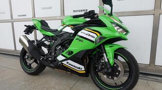 Kawasaki Ninja ZX-4RR (2024 - 25) usata