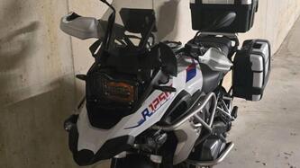 Bmw R 1250 GS (2021 - 24)
