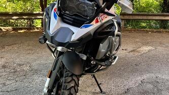 Bmw R 1250 GS Adventure (2021 - 24)