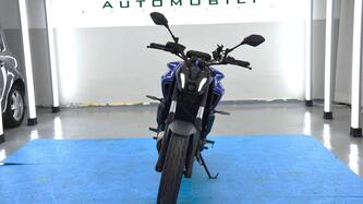 Yamaha MT-07 (2021 - 24)