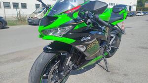 Kawasaki Ninja 636 ZX-6R KRT (2019 - 20) 