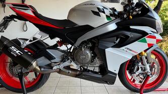 Aprilia RS 660 Extrema (2023 - 24)
