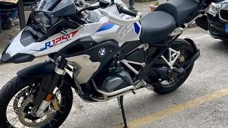 Bmw R 1250 GS (2021 - 24) usata