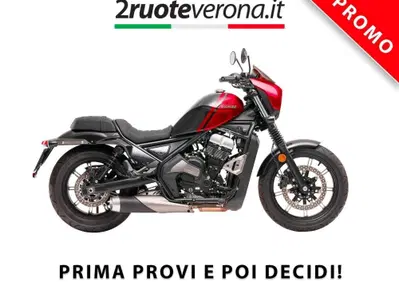 Moto Morini Calibro Custom (2024 - 26) - Annuncio 9760443