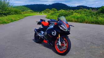 Aprilia RS 660 (2020 - 24)