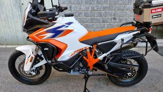 KTM 1290 Super Adventure R (2022 - 25)