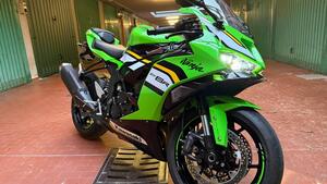 Kawasaki Ninja 636 ZX-6R (2024 - 25) 