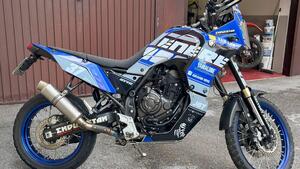 Yamaha Ténéré 700 (2019 - 20) 