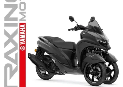 Yamaha Tricity 125 (2025 - 26) - Annuncio 9819240