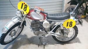KTM  