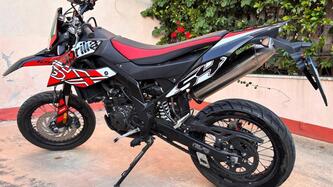 Aprilia SX 125 (2021 - 24)