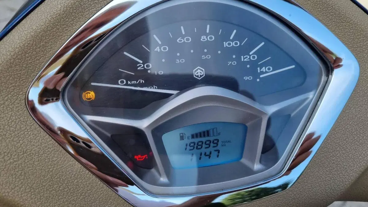 Piaggio Liberty 150 ABS (2017 - 20)  (10)