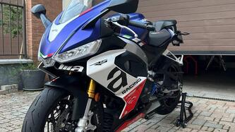 Aprilia RS 660 Limited Edition (2020 - 23)