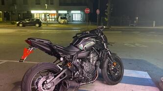 Yamaha MT-07 Pure (2023 - 25)
