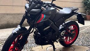 Yamaha MT-125 ABS (2020) 