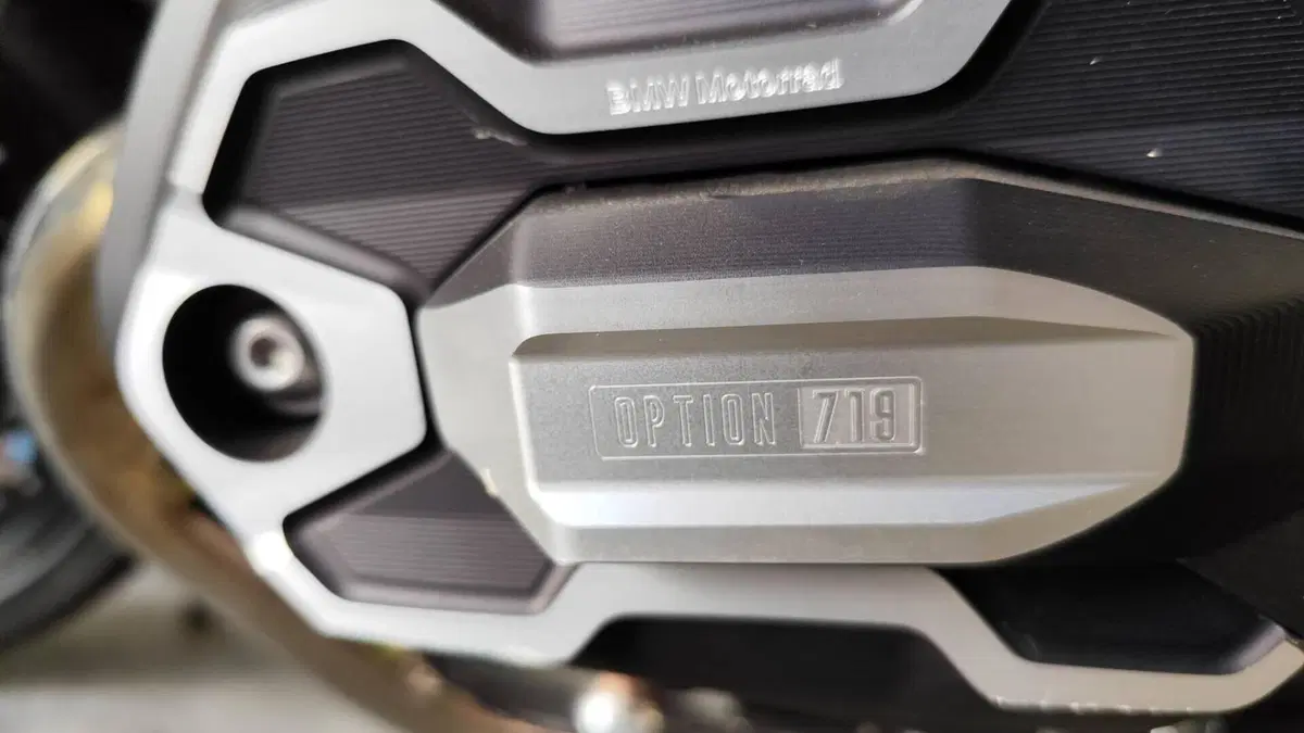 Bmw R nineT (2021 - 24)  (7)