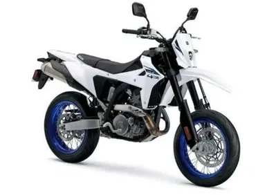 Suzuki DR-Z4SM (2025 - 26) - Annuncio 9822633