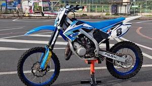 Tm Moto MX 85 Junior 2T Fork Mupo (2023 - 24) 