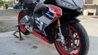 Aprilia RS 660 Limited Edition (2020 - 23) usata