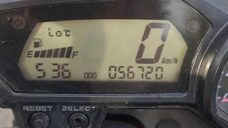 Yamaha FZ6 S2 (2007 - 11) usata