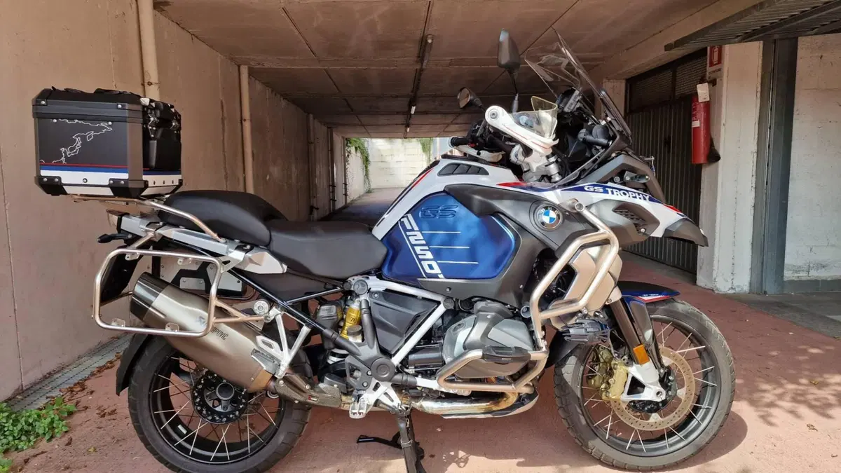 Bmw R 1250 GS Adventure (2021 - 24) 