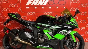 Kawasaki Ninja 636 ZX-6R ABS (2013 - 16) usata