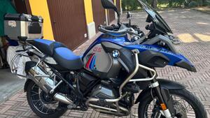 Bmw R 1200 GS Adventure (2013 - 16) 