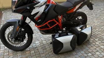 KTM 1290 Super Adventure R (2017 - 20)