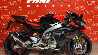 Aprilia RS 660 Factory (2025)
