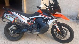 KTM 890 Adventure R (2021)