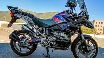 Bmw R 1200 GS (2004 - 07) usata