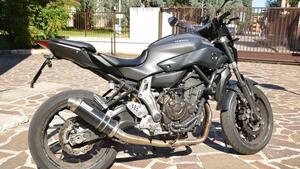 Yamaha MT-07 ABS (2014 - 16)