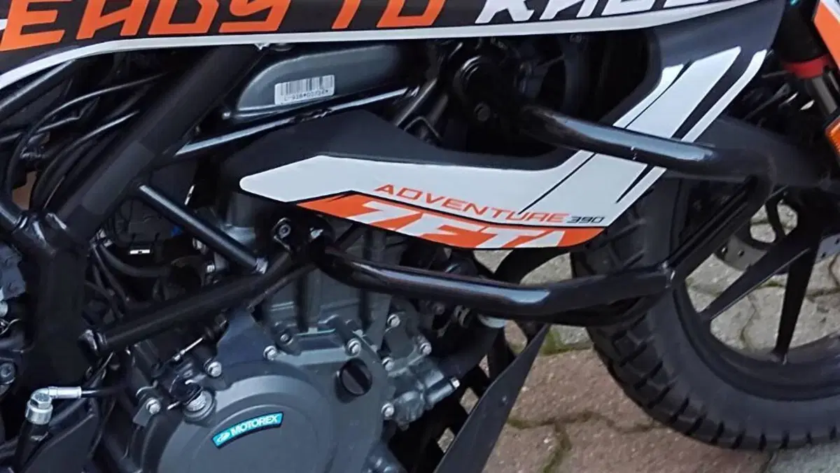 KTM 390 Adventure (2020)  (8)