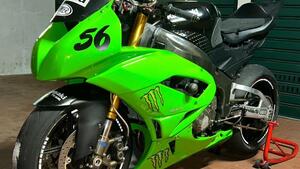 Kawasaki Ninja 600 ZX-6RR (2005 - 06) 