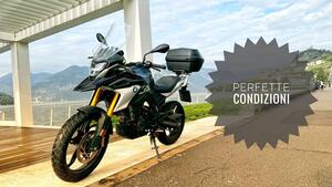 Bmw G 310 GS (2021 - 25) 