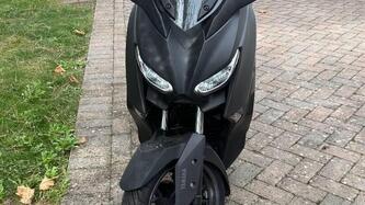 Yamaha X-Max 300 (2021 - 24)